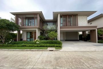 4 Bedroom House for sale in Burasiri Krungthep Kreetha, Hua Mak, Bangkok