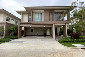 4 Bedroom House for sale in Burasiri Krungthep Kreetha, O Ngoen, Bangkok