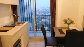 1 Bedroom Condo for rent in Chewathai Phetkasem 27, Bang Wa, Bangkok near BTS Bang Wa