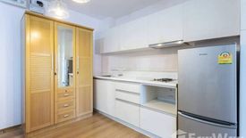 1 Bedroom Condo for sale in Sym Vibha-Ladprao, Chom Phon, Bangkok near MRT Chatuchak Park