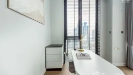 3 Bedroom Condo for sale in Supalai Icon Sathorn, Thung Maha Mek, Bangkok near MRT Lumpini