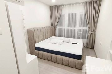 1 Bedroom Condo for rent in Supalai City Resort Charan 91, Bang O, Bangkok near MRT Bang O