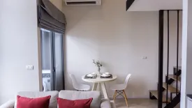 1 Bedroom Condo for rent in Ramada Plaza By Wyndham Bangkok Sukhumvit 48, Phra Khanong, Bangkok near BTS On Nut