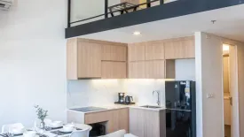 2 Bedroom Condo for rent in Ramada Plaza By Wyndham Bangkok Sukhumvit 48, Phra Khanong, Bangkok near BTS On Nut