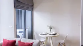 1 Bedroom Condo for rent in Ramada Plaza By Wyndham Bangkok Sukhumvit 48, Phra Khanong, Bangkok near BTS On Nut
