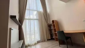3 Bedroom Condo for rent in Centric Huay Kwang Station, Din Daeng, Bangkok near MRT Huai Khwang