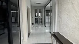 5 Bedroom House for rent in Malton Gates Krungthep Kreetha, Saphan Sung, Bangkok