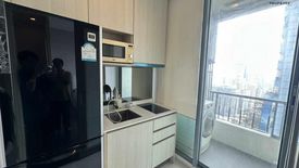 1 Bedroom Condo for rent in Q Asoke, Makkasan, Bangkok near MRT Phetchaburi