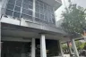 Commercial for Sale or Rent in Khlong Tan Nuea, Bangkok