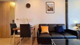 1 Bedroom Condo for rent in One 9 Five Asoke - Rama 9, Huai Khwang, Bangkok near MRT Phra Ram 9