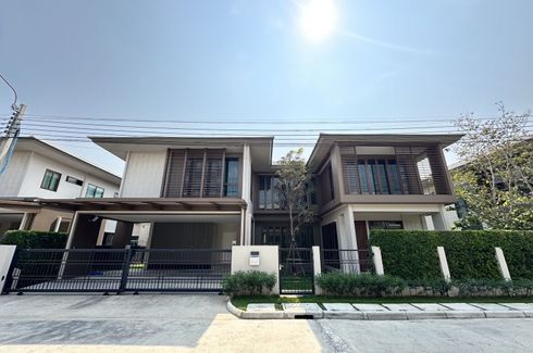 4 Bedroom House for rent in Burasiri Krungthep Kreetha, Hua Mak, Bangkok