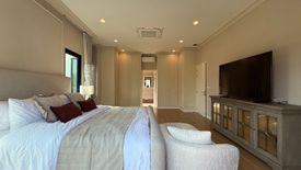 5 Bedroom House for rent in Narinsiri Krungthep Kreetha, Saphan Sung, Bangkok