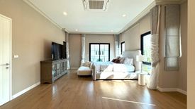 5 Bedroom House for rent in Narinsiri Krungthep Kreetha, Saphan Sung, Bangkok