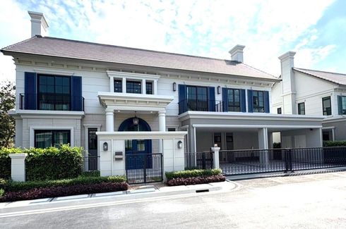 5 Bedroom House for rent in Narinsiri Krungthep Kreetha, Saphan Sung, Bangkok