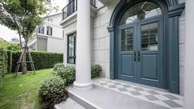 4 Bedroom House for rent in Narinsiri Krungthep Kreetha, Saphan Sung, Bangkok