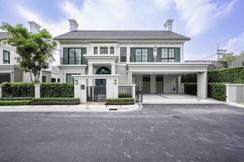 4 Bedroom House for rent in Narinsiri Krungthep Kreetha, Saphan Sung, Bangkok