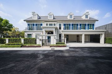 5 Bedroom House for rent in Narinsiri Krungthep Kreetha, Saphan Sung, Bangkok