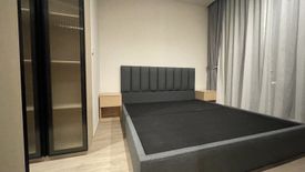 1 Bedroom Condo for rent in NOBLE STATE 39, Khlong Tan Nuea, Bangkok near BTS Phrom Phong