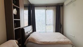 1 Bedroom Condo for rent in The Niche Pride Thonglor-Phetchaburi, Bang Kapi, Bangkok