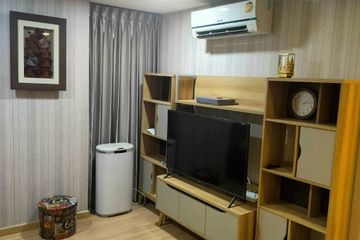 1 Bedroom Condo for rent in Chateau In Town Rama 8, Bang Yi Khan, Bangkok near MRT Bang Yi Khan