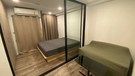 Condo for rent in Atmoz Ratchada-Huaikwang, Sam Sen Nok, Bangkok