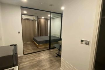 Condo for rent in Atmoz Ratchada-Huaikwang, Sam Sen Nok, Bangkok