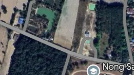 Land for sale in Si Somdet, Kalasin