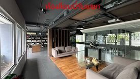 1 Bedroom Condo for sale in D Condo Rattanathibet, Sai Ma, Nonthaburi near MRT Sai Ma