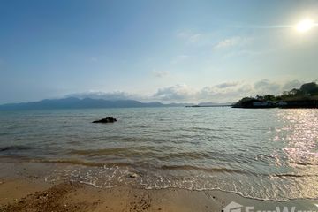 Land for sale in Khlong Yai, Trat