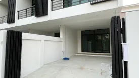 3 Bedroom Townhouse for sale in Suan Yai, Nonthaburi