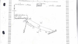 Land for sale in Na Ngam, Nakhon Phanom