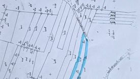 Land for sale in Na Ngam, Nakhon Phanom
