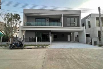 4 Bedroom House for rent in Centro Bangna, Bang Kaeo, Samut Prakan