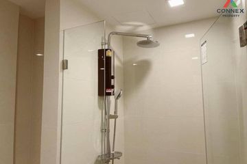 1 Bedroom Condo for rent in Metro Luxe Ratchada, Din Daeng, Bangkok near MRT Huai Khwang