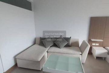 1 Bedroom Condo for rent in Supalai River Resort, Samre, Bangkok