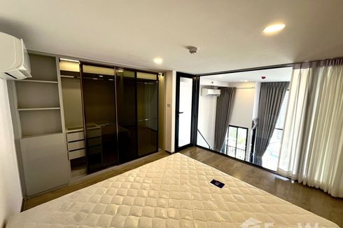 1 Bedroom Condo for rent in SOHO Bangkok Ratchada, Huai Khwang, Bangkok near MRT Huai Khwang