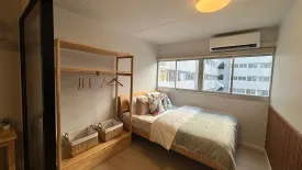 Condo for rent in Mori Condominium, Ban Mai, Nonthaburi near MRT Impact Challenger