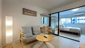Condo for rent in Mori Condominium, Ban Mai, Nonthaburi near MRT Impact Challenger
