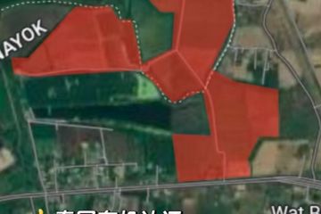 Land for sale in Ban Phrik, Nakhon Nayok