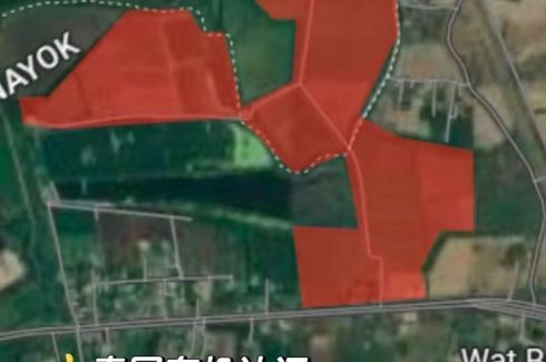 Land for sale in Ban Phrik, Nakhon Nayok