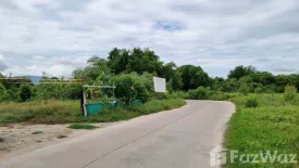 Land for sale in Nong Khang Khok, Chonburi