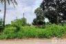 Land for sale in Nong Ri, Chonburi