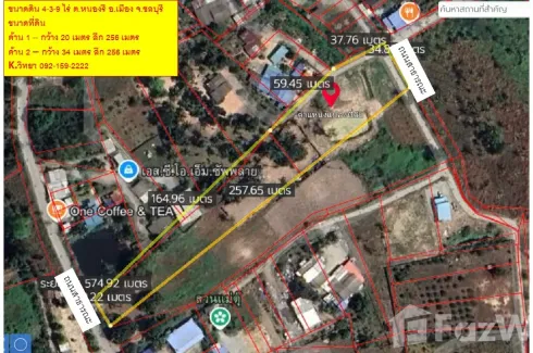 Land for sale in Nong Ri, Chonburi