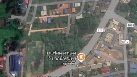 Land for sale in Pak Nam, Chumphon