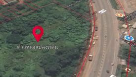 Land for sale in Pak Nam, Chumphon