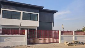 Land for sale in Bang Bua Thong, Nonthaburi