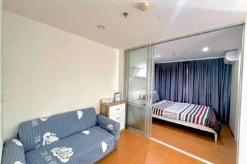 Condo for sale in Lumpini Park Beach Jomtien, Nong Prue, Chonburi