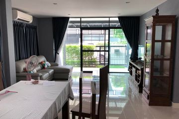 4 Bedroom House for rent in setthasiri krungthep kreetha, Hua Mak, Bangkok