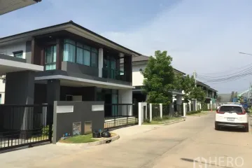 4 Bedroom House for rent in setthasiri krungthep kreetha, Hua Mak, Bangkok
