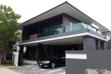 5 Bedroom House for Sale or Rent in setthasiri krungthep kreetha, Hua Mak, Bangkok